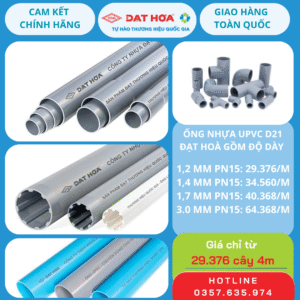 Ống Nhựa Đạt Hòa UPVC Phi 21