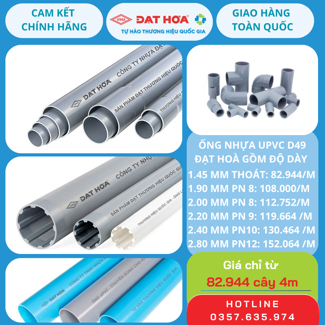 ong-nhua-dat-hoa-upvc-phi-49