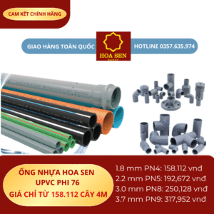 Ống Nhựa Hoa Sen uPVC Phi 76