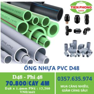 Ống Nhựa Tiền Phong PVC Phi 48